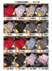 M75832 Ruby/Gold-6