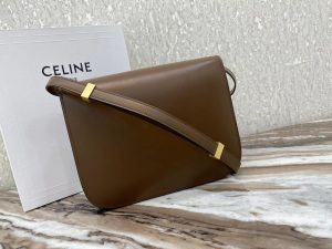Celine Medium Classic Box Bag Chocolate