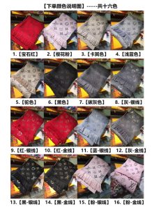 M75832 Ruby/Silver-7