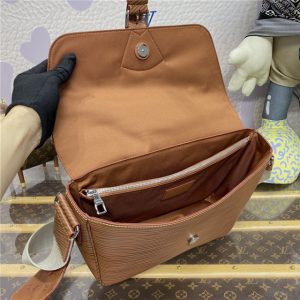 Louis Vuitton Montsouris Messenger M23097 (Varied Colors)