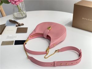 Bvlgari Serpenti Ellipse 291640 Pink Leather-4.jpg