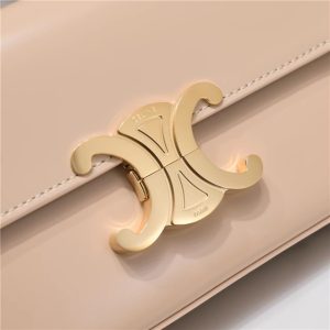 Celine Chain Shoulder Bag Triomphe 197993 Beige-5.jpg
