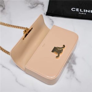 Celine Chain Shoulder Bag Triomphe 197993 Beige-8.jpg