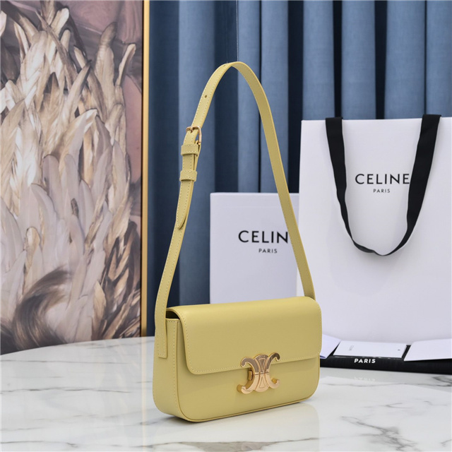 Celine Triomphe Shoulder Bag 194143 Yellow-2.jpg