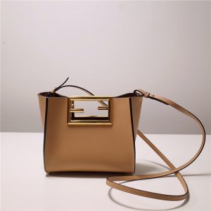Fendi Way Small 8BS054 Beige-1.jpg