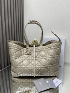 Large Dior Toujours Bag M2820 Beige-5.jpg