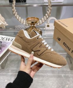 Miumiu x New Balance 574 Striped Velvet Sneakers Dark Coffee-6