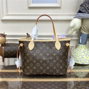 Neverfull PM Monogram Canvas M41245 Beige-3.jpg