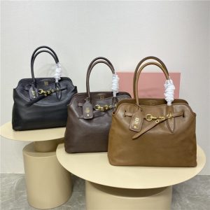 Miu Miu Aventure Nappa Leather Bag 5BG291 Black-12.jpg