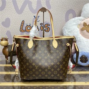 Neverfull Bandouliere Inside Out MM M12096-4.jpg