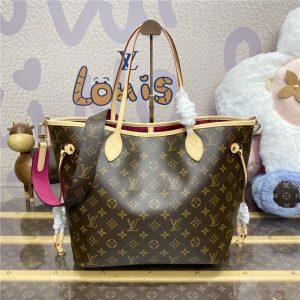 Neverfull Bandouliere Inside Out MM M12257-2.jpg