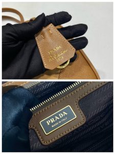 Prada Re-Edition 1978 Medium 1BB115 Cork Beige-10.jpg