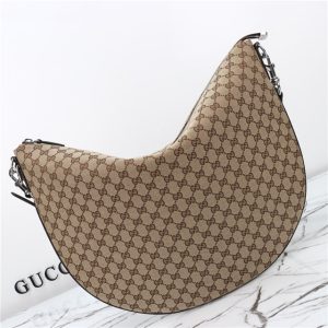 Gucci B Large Shoulder Bag 800194-5.jpg