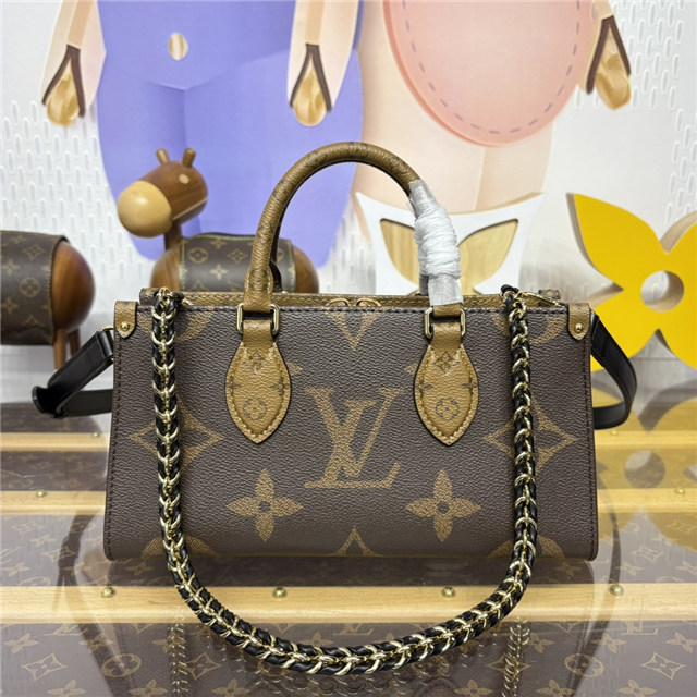 OnTheGo East West Chain M14236-1.jpg