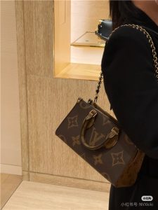 OnTheGo East West Chain M14236-12.jpg