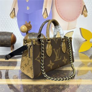 OnTheGo East West Chain M14236-2.jpg