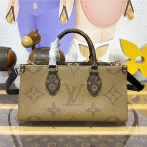 OnTheGo East West Chain M14236-3.jpg