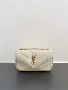 LOULOU Mini 821749 White-1.jpg