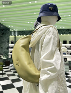 Prada Demi-Lune Large Leather Shoulder Bag 1BC255 Pistachio-11.jpg