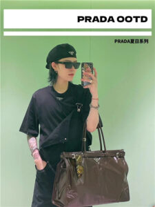 Prada Bonnie Extra Large 1BA439 Dark Brown-12.jpg