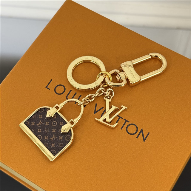 Alam Key Holder M01799-2.jpg