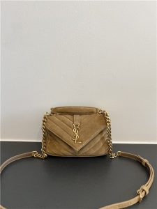 College Mini Chain Bag 779430 Beige Sude-1.jpg