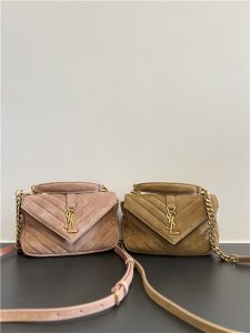 College Mini Chain Bag 779430 Beige Sude-10.jpg