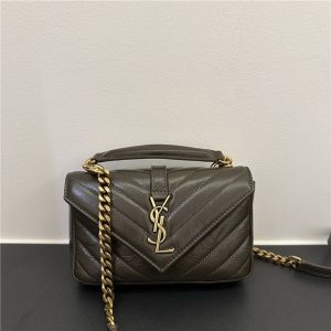 College Mini Chain Bag 779430 Light Musk-1.jpg