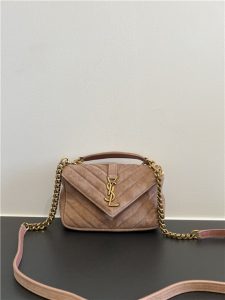 College Mini Chain Bag 779430 Pink Sude-1.jpg