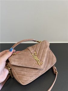 College Mini Chain Bag 779430 Pink Sude-2.jpg