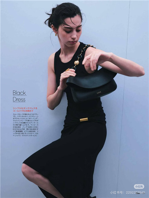 Medium Ola Bag 17019 Black-10.jpg