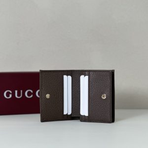 Gucci Ophidia Small wallet in beige and brown GG Supreme