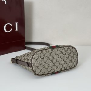 Gucci Ophidia Small Shoulder Bag in Beige and Brown GG fabric-4