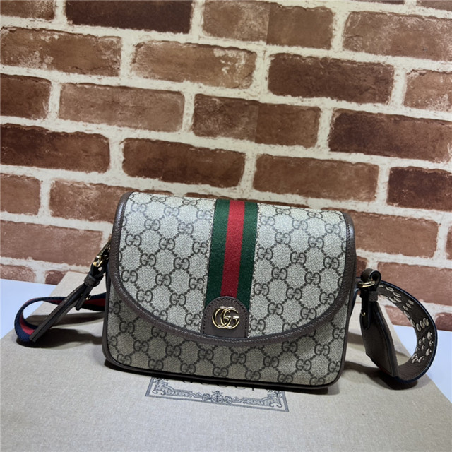 Ophidia Small Shoulder Bag 722117 Brown-1.jpg
