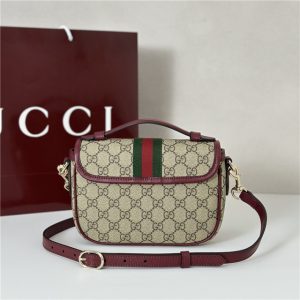 Ophidia Small Top Handle Bag 836843 Red-4.jpg