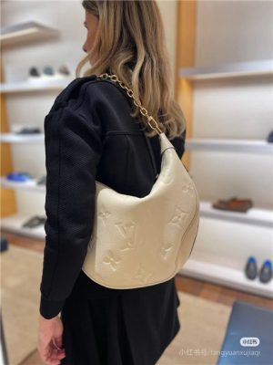 Loop Hobo M46739 Cream-11.jpg