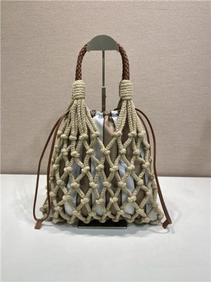 Prada Noue Medium Cotton Macrame Bag 1BC111 Beige-3.jpg