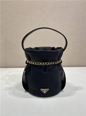 Prada Petit Sac Noir Mini 1BE088 Black Re-Nylon-1.jpg