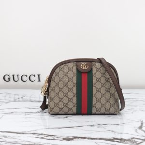 Gucci GG Supreme Ophidia Small Rounded Top Shoulder Bag-1