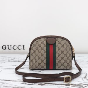 Gucci GG Supreme Ophidia Small Rounded Top Shoulder Bag-3