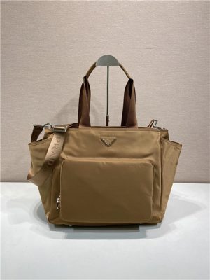 Prada Re-Nylon Baby Bag 1BG102 Brandy-1.jpg