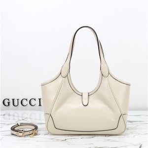 Mercato Small Tote Bag 866646 White Leather-4.jpg