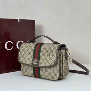 Ophidia Medium Top Handle Bag 836842 Brown-2.jpg