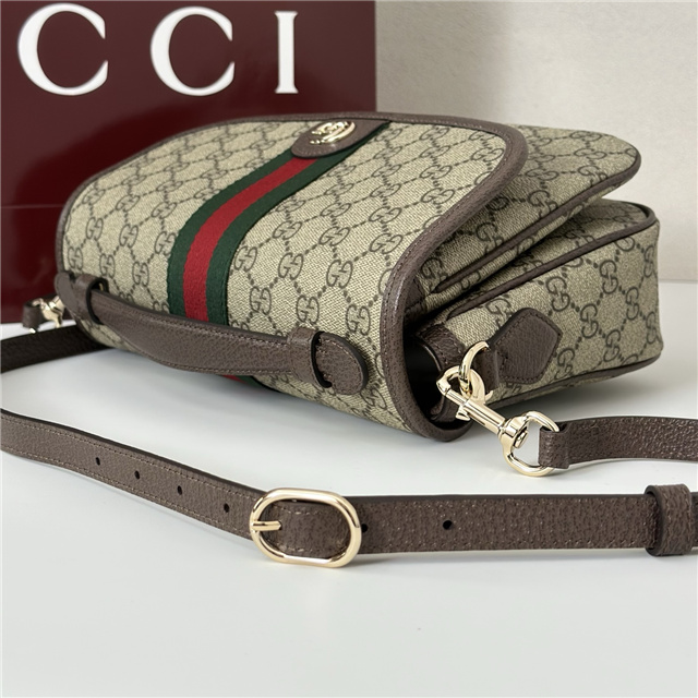 Ophidia Medium Top Handle Bag 836842 Brown-6.jpg