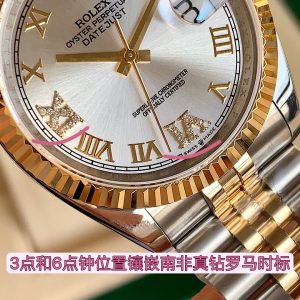 Rolex-Datejust-Stainless-Steel-gallery-6