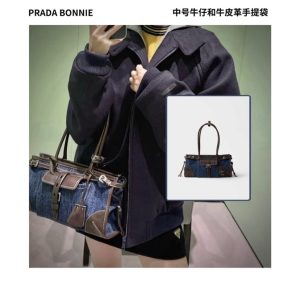 Prada Bonnie Medium 1BA426 Blue Denim-12.jpg
