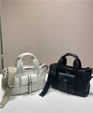 Prada Route Medium Tote Bag 1BG660 White Leather-11.jpg