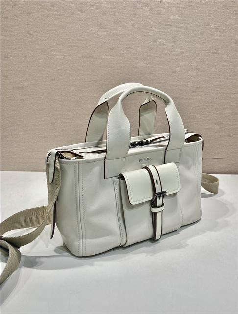 Prada Route Medium Tote Bag 1BG660 White Leather-3.jpg